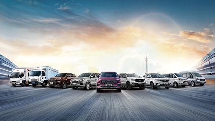 425.96億元！江鈴汽車位列2021年中國500最具價值品牌第178名，深圳軟件開發的啟示